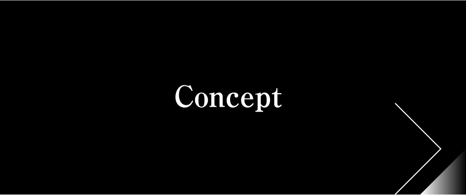 コンセプトページへのバナー